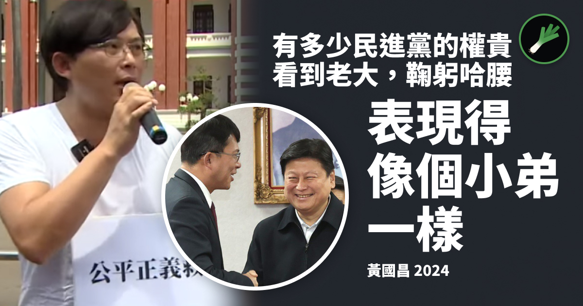 經典封面
